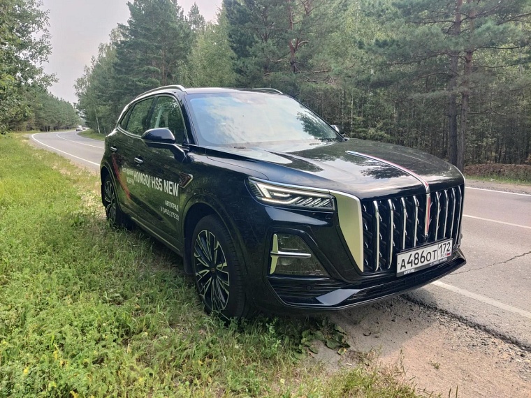 Китайский премиум на любой вкус: тестируем Hongqi HS3 и HS5 в Тюмени