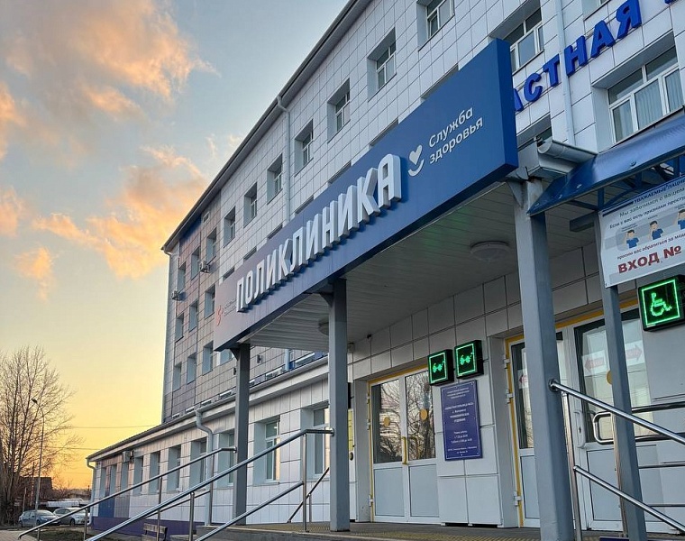 Как будут работать медучреждения Тюменской области в ноябрьские праздники