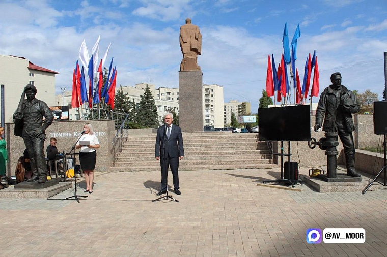 Губернатор Тюменской области Александр Моор поздравил Краснодон с Днем города