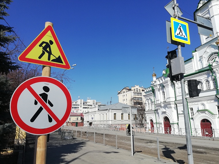 Стало известно, как изменится улица Ленина после капремонта для тюменских пешеходов и водителей