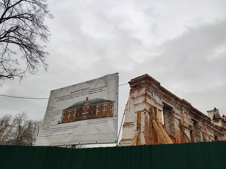 Нежный отец и кровавый президент: какие еще контрасты предъявит нам улица Свердлова в Тюмени