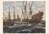 «Корабли времен Петра I», художник Е. Лансаре, 1911 г. Открытка 1982 года из коллекции автора