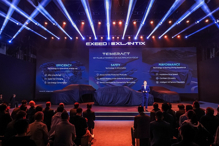 EXEED показал автомобили будущего: заряжаешь за 10 минут и едешь больше 1000 км