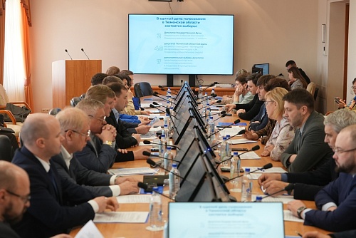 Максим Афанасьев: Предварительное голосование «Единой России» выявит наиболее сильных кандидатов