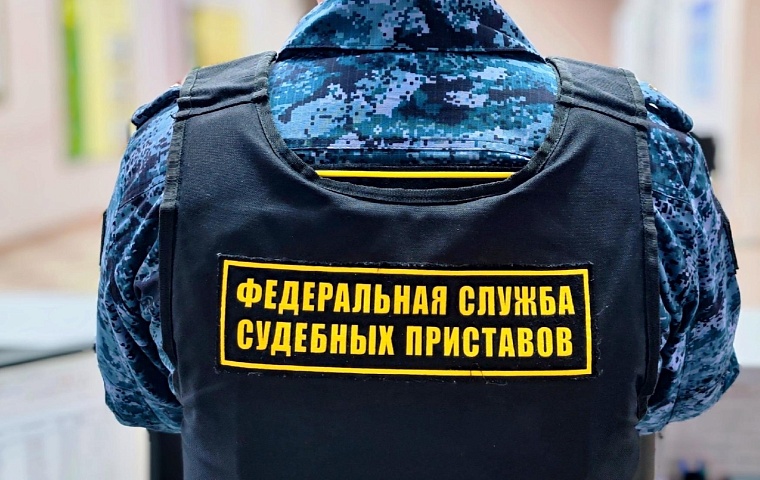 Тюменские приставы призывают отпускников проверять долги перед выездом за границу
