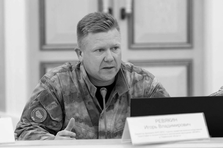 Ушел из жизни глава тюменского филиала центра «Воин»