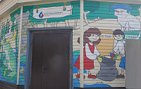 В Тюмени насосную станцию разрисовали познавательными картинками