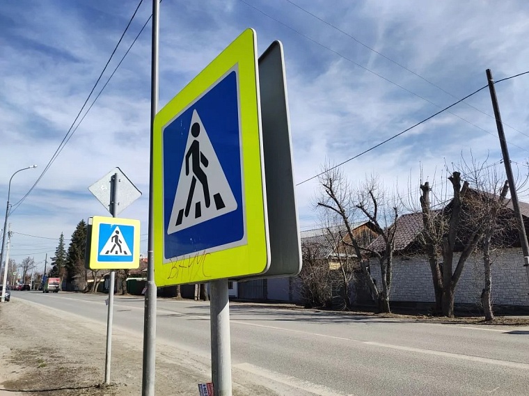 Предводитель русского бунта: где в Тюмени еще бродит дух Пугачева