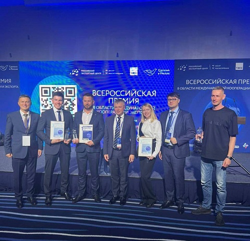 Тюменских предпринимателей наградили на конкурсе «Экспортер года -2023» в УрФО