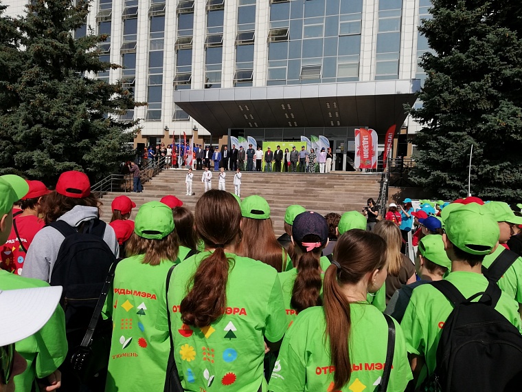 Тюменский проект «Отряды мэра» отмечен на всероссийском конкурсе