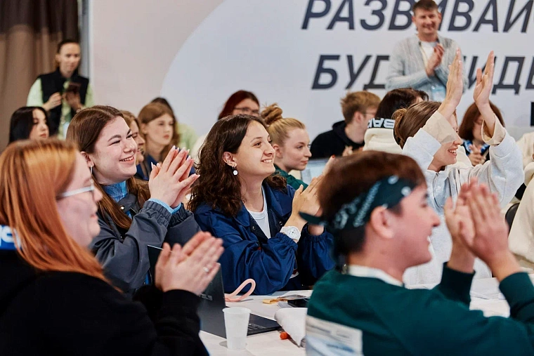 500 молодых специалистов, 14 грантов и новые проекты для Урала: чем завершился форум «УТРО» в Тюмени
