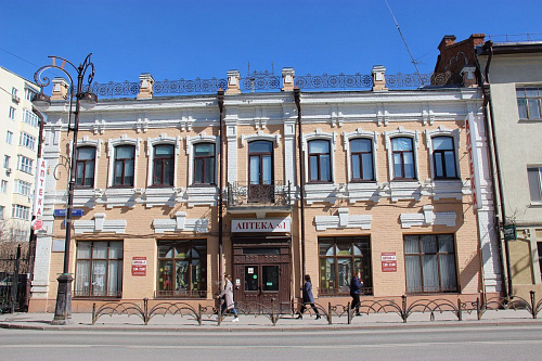 Яды, краски, парфюм и фотоаппараты…