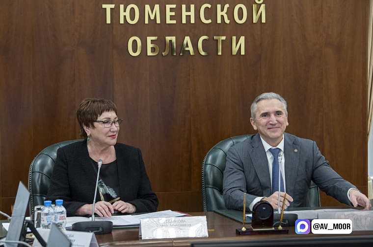 Александр Моор: С первых дней СВО в Тюменской области ввели меры поддержки военнослужащих и их семей