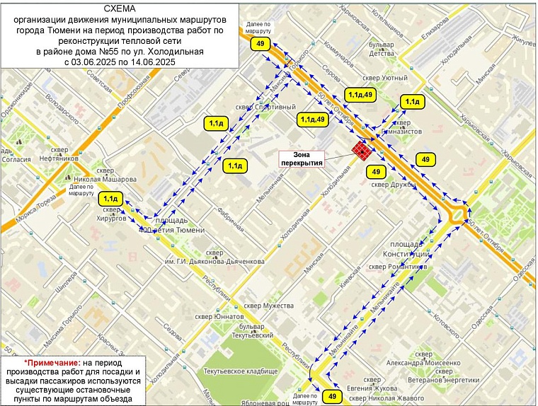 Схема: tgt72.ru