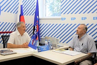 Председатель облдумы Фуат Сайфитдинов провел прием граждан