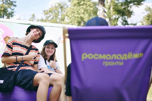 От социальной сферы до науки: как тюменцы могут получить финансирование своих проектов от Росмолодёжи