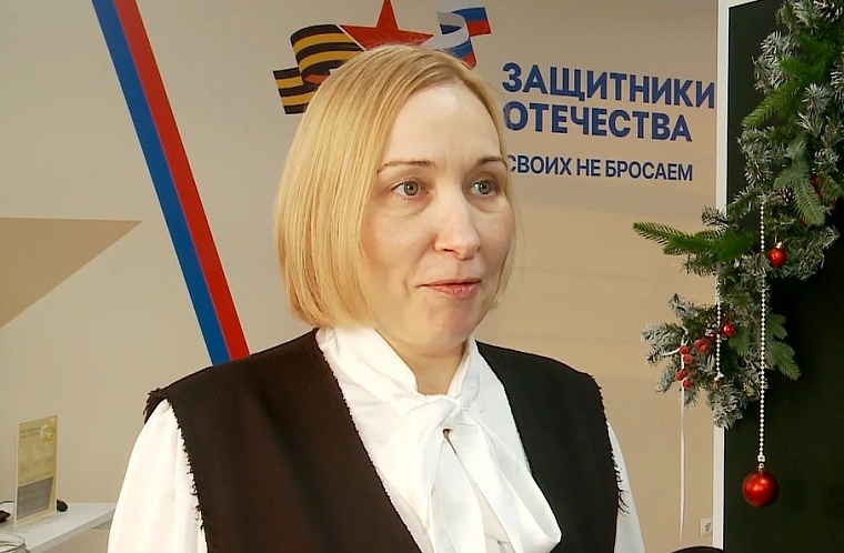 «Боевой кадровый резерв Тюменской области» получил высокую оценку фонда «Защитники Отечества»