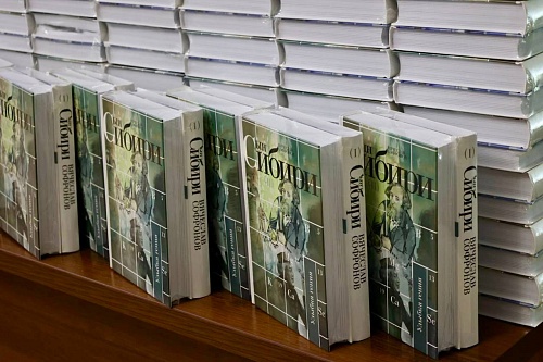 В Тобольске представили художественную книгу о Дмитрии Менделееве