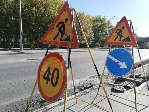 В центре Тюмени сегодня перекроют две дороги: схемы