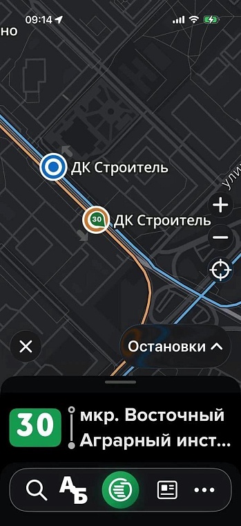В приложении «Тюменский транспорт» появились новые настройки