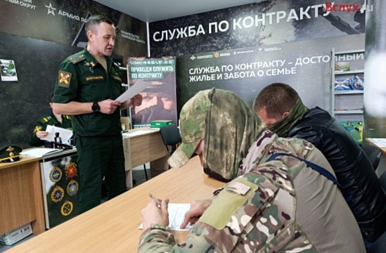 Российские войска пресекут любое нападение ВСУ на Брянскую область