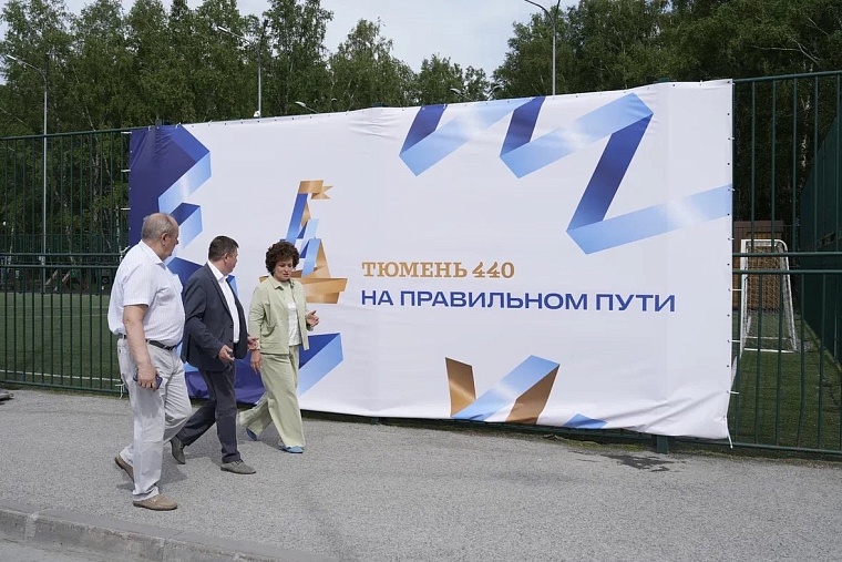 Светлана Иванова: Гилевская роща содержится в отличном состоянии
