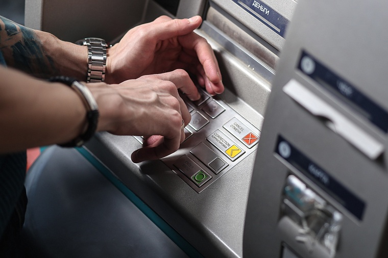 Банковский контроль ужесточается: новые критерии блокировки операций с 2026 года