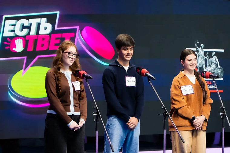 114 эрудитов боролись за место в новом интеллектуальном шоу «Есть ответ» на телеканале «Тюменское время»