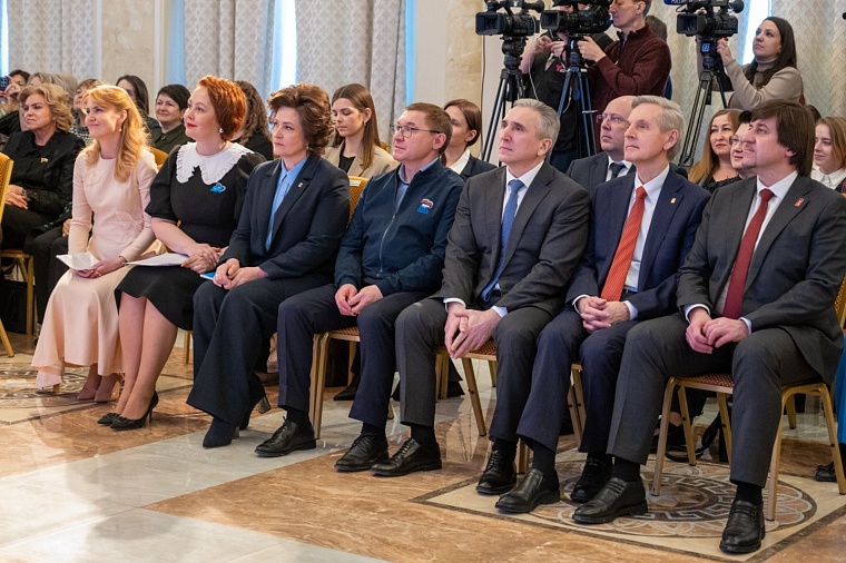 В Тюмени Владимир Якушев дал старт первой «Муниципальной женской политшколе»