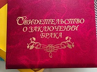 В Новосибирске дочери участника СВО добились аннулирования его нового брака