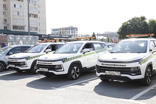 За год на дорогах Тюменской области камеры выявили почти два миллиона нарушений ПДД