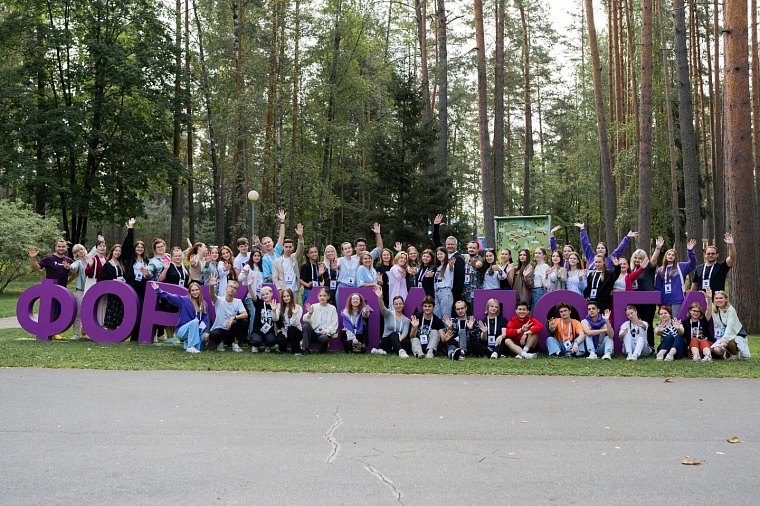 Тюменцев ждут на масштабном молодежном форуме «Ладога»
