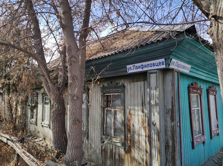 Сила крупных характеров: где в Тюмени скрыта улица имени легендарного борца с украинскими националистами