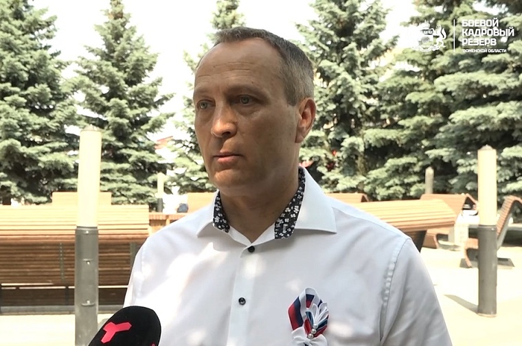 Дмитрий Кузьменко: Участники Боевого кадрового резерва будут востребованы и за пределами нашего региона