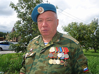Григорий Григорьев
