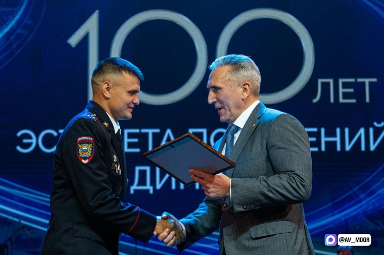 Александр Моор: Тюменское отделение «Динамо» стало кузницей чемпионов