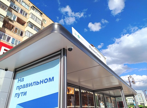 Тюменцы контролируют состояние остановок