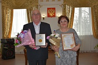 Семьи-юбиляры из Вагайского района получили благодарности губернатора Тюменской области