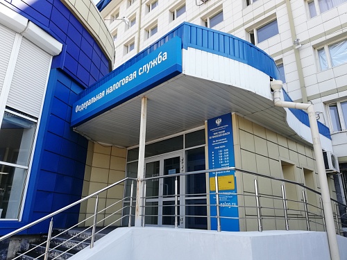 Тюменцам объяснили, как заполнить декларацию 3-НДФЛ онлайн