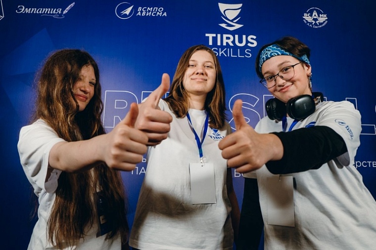 Будущее промышленности: как в Свердловской области готовят кадры мирового уровня