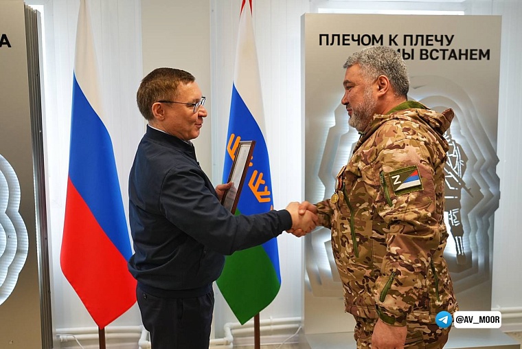 Александр Моор и Владимир Якушев осмотрели обновленную инфраструктуру центра "Аванпост"