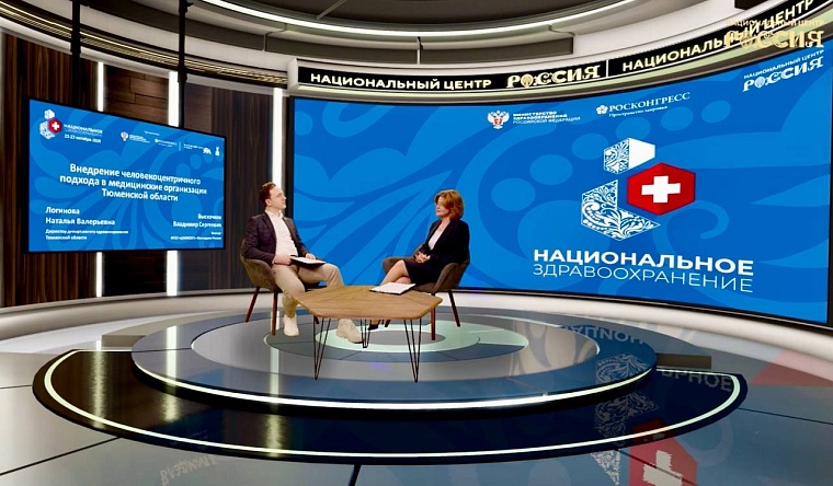 Тюменские медики обучают российских коллег эмпатии и сопереживанию по отношению к пациентам