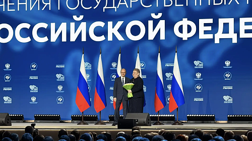 Сергей Кириенко наградил двух представителей Тюменской области