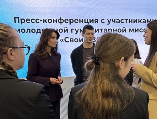 Тюменская область продолжает поддерживать жителей новых регионов и участников СВО