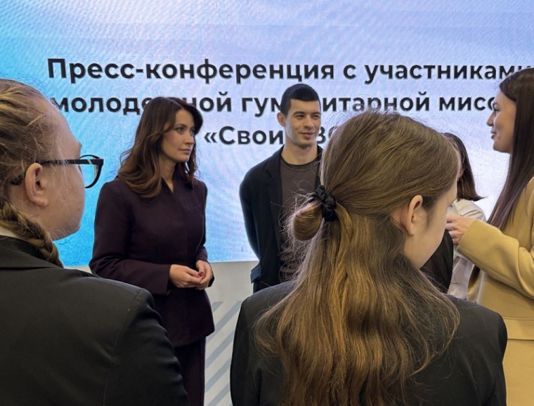 Тюменская область продолжает поддерживать жителей новых регионов и участников СВО