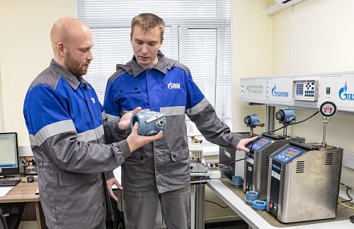 Управление автоматизации и метрологического обеспечения ООО «Газпром добыча Уренгой» - 40 лет стабильной работы