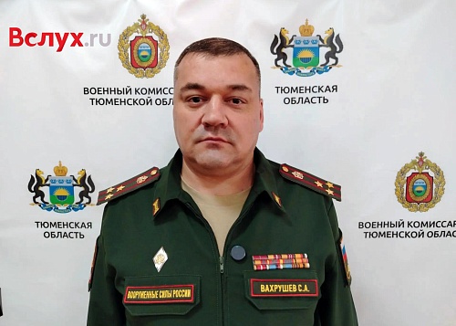 Осенью 1500 тюменцев отправятся в армию на срочную службу