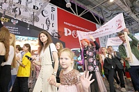 На выставке "Россия" на все лады прославили Александра Сергеевича Пушкина