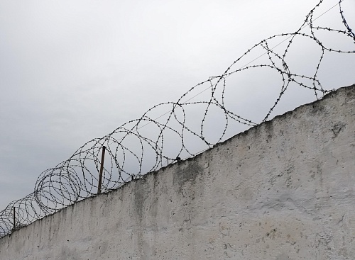 Тюменца обвинили в государственной измене и отправили в тюрьму на 15 лет