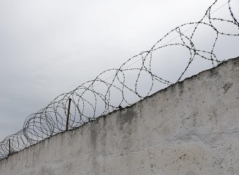 Тюменца обвинили в государственной измене и отправили в тюрьму на 15 лет